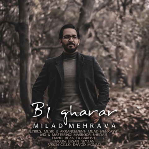 Milad Mehrava   –  Bi Gharar